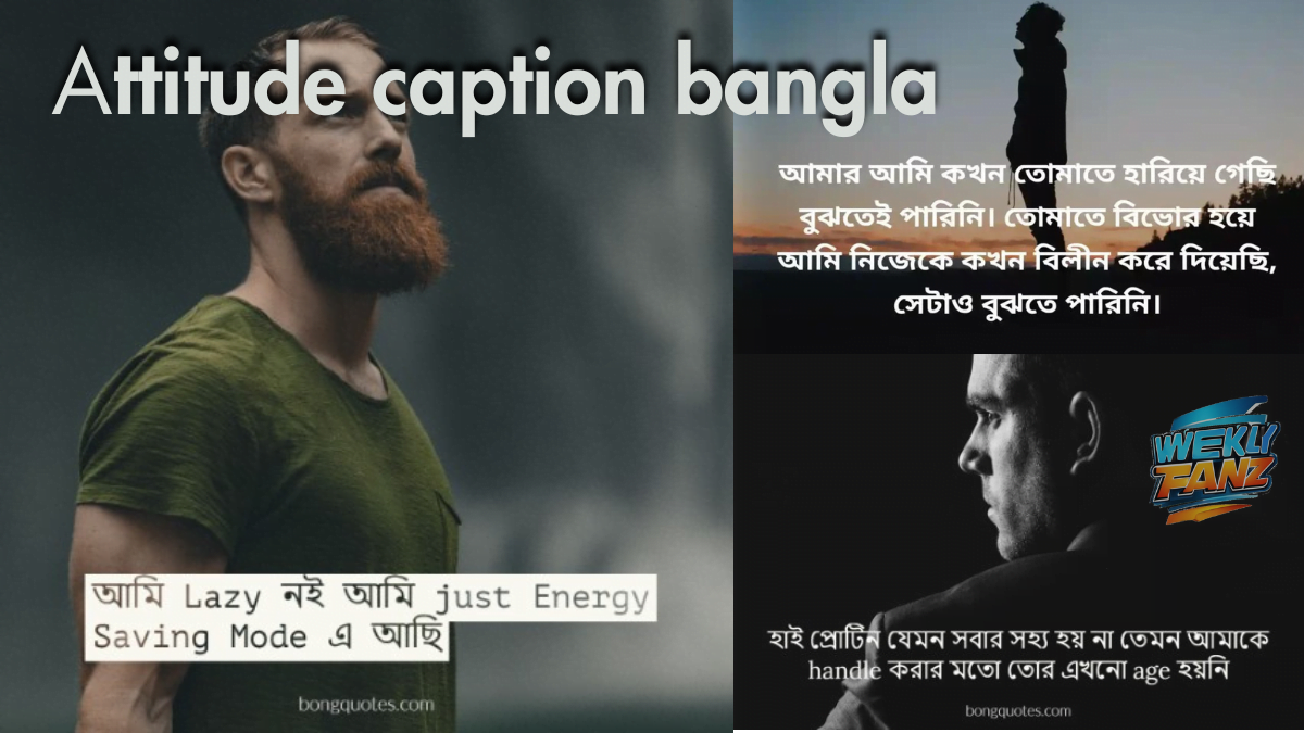attitude caption bangla
